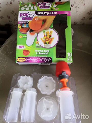 Набор для канапе