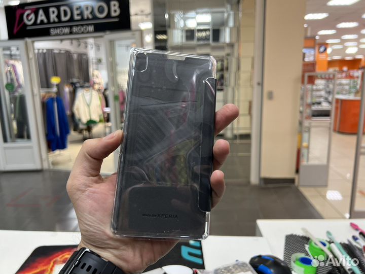 Чехол Книжка Muvit для Sony