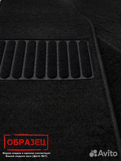 Коврики ворсовые Citroen C-Crosser I EP