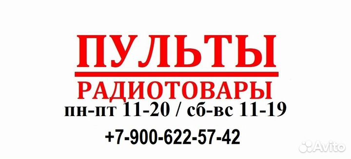 Память USB Flash Smartbuy V-Cut 32 гб