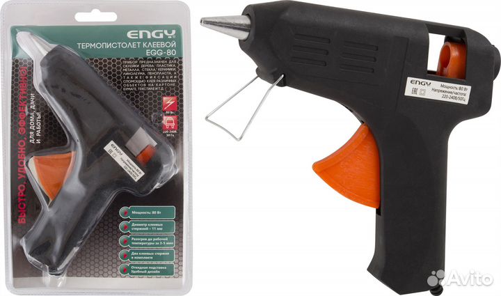 Клеевой пистолет