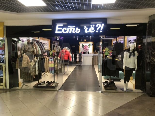 Тц мега грин белгород. Магазин оджи мегагринн белгород. Мегагринн белгород 1а этаж магазины. Аниме магазин курск мегагринн. Курск торговый центр грин.