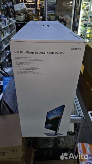 Монитор dell 32 ultra hd 8k up3218k