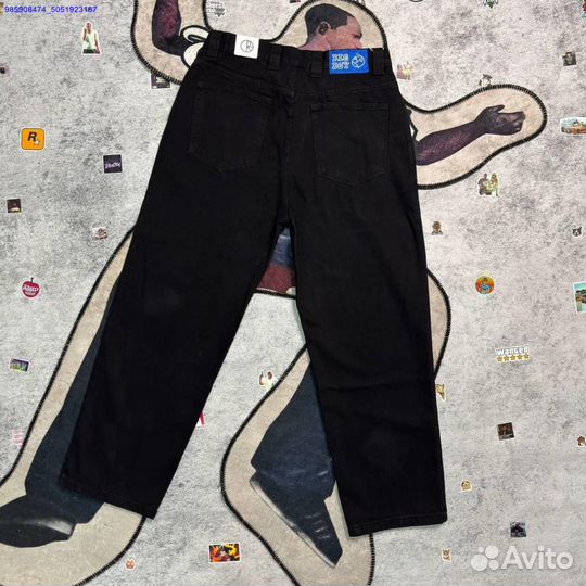 Polar big boy: идеальные джинсы для тебя