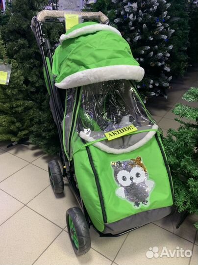 Коляска санки Galaxy