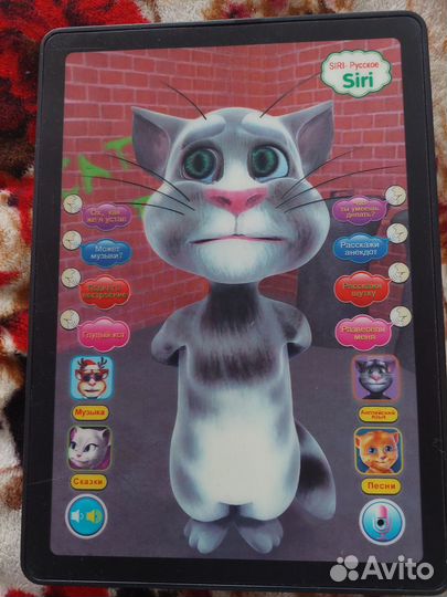 Детский Планшет игрушка