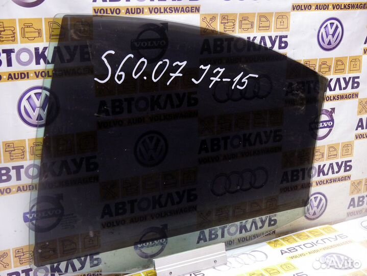 Стекло двери задней правой Вольво S60