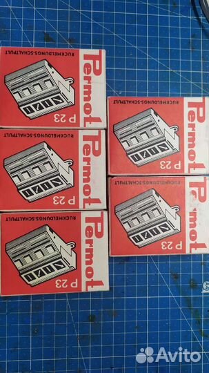 Переключатель стрелки масштаба 1-87