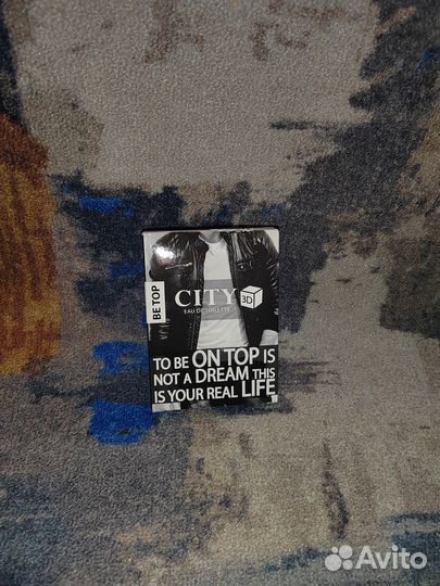 Адекадлн мужской, подарочный