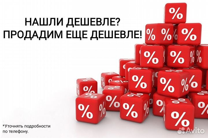 Тюбинг (ватрушка для катания) Российского производства зеленая Оксфорд-пвх 110 см