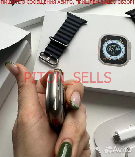 Apple Watch Ultra 2 FCO