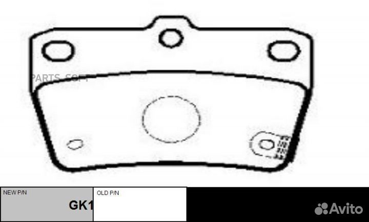 CTR GK1118 Колодки тормозные дисковые
