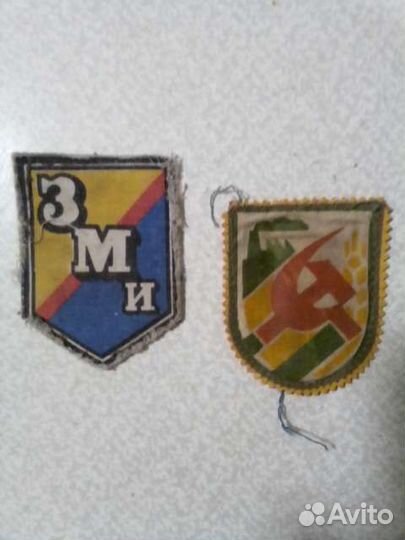 Нашивка, шеврон