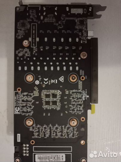 Rtx 2060 super - без торга