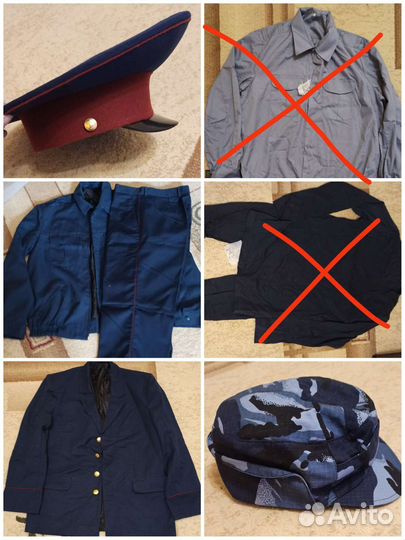 Форменная одежда фсин