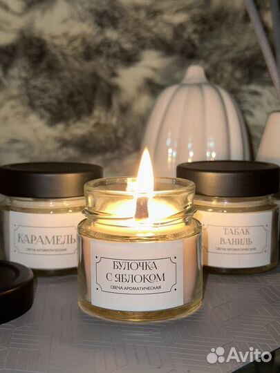 Ароматическая свеча треск камина