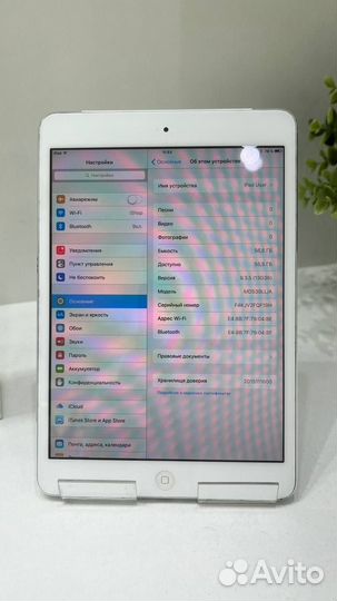 iPad mini 1