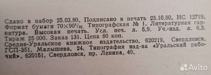 Стихи о любви. Л. К. Татьяничева