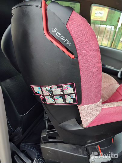 Детское автокресло maxi cosi