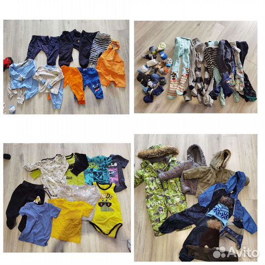 Одежда на мальчика от рождения и до 4,5 лет