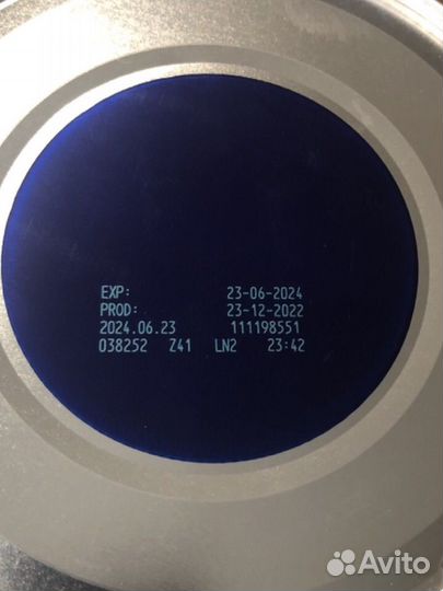 Нутрилон гипоаллергенный 1