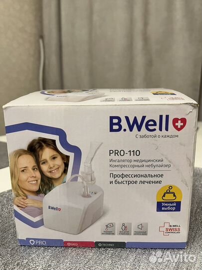 Ингалятор небулайзер omron новый