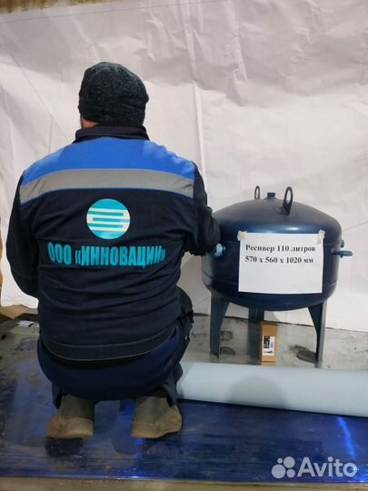 Ресивер 900 литров