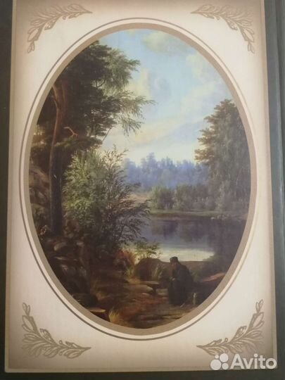 Валаамский монастырь и его подвижники