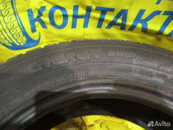 Michelin Energy Saver 205/60 R16