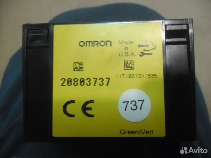 Приемное устройство центрального замка Антара