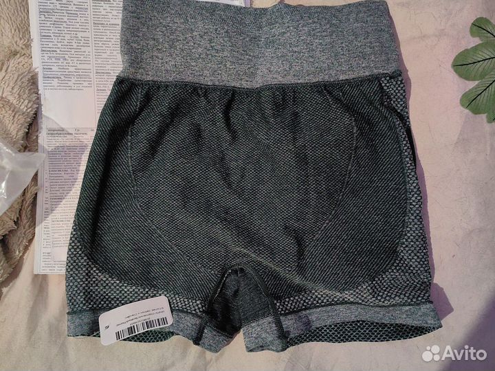 Шорты спортивные женские