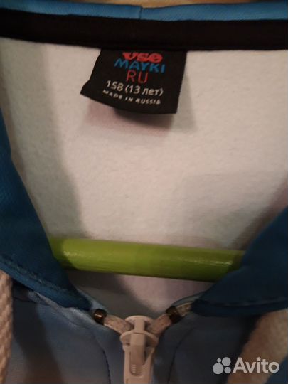 Спортивная куртка детская с капюшоном