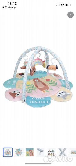 Развивающий коврик