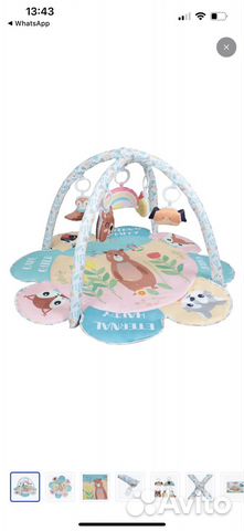 Развивающий коврик