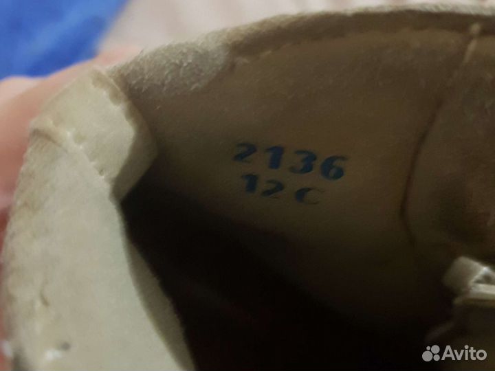 Фигурные коньки jackson elle