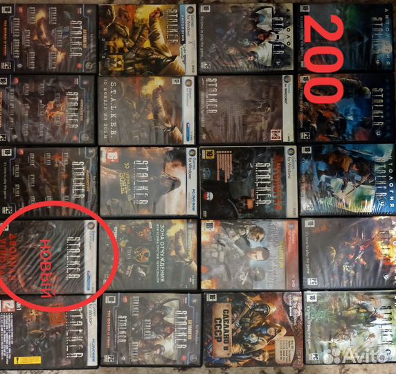 Игры на пк Сталкер