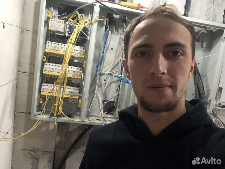 Электрик., Электромонтажник