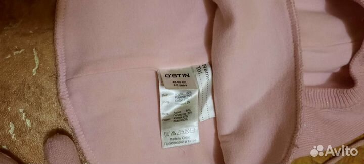 Шапка шлем и варежки ostin 4-6 лет