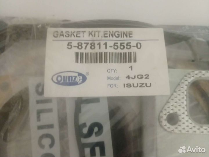 Ремкомплект двигателя isuzu 4JG2