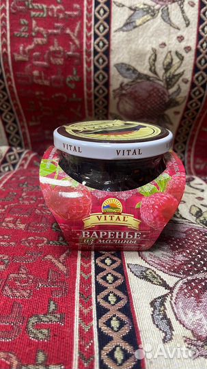 Армянский варенье, как домашние