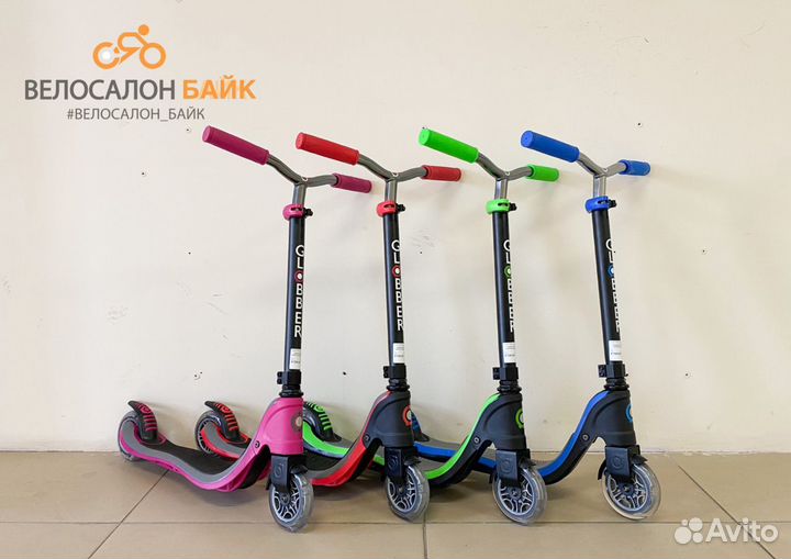 Самокат globber flow 125мм lights Франция качество