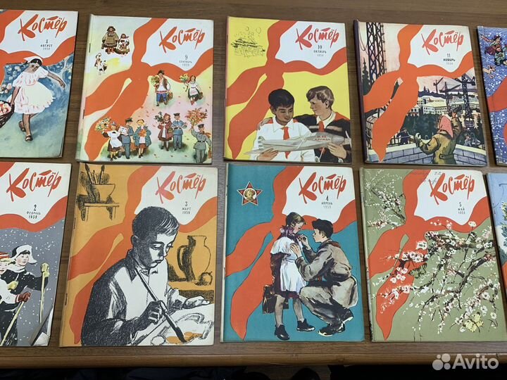 Журнал костер. за 1959 г. состояние коллекционное