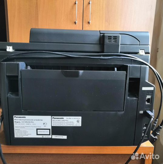 Мфу Panasonic KX-MB2061 с беспроводной трубкой Б/у