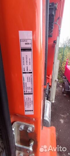 КамАЗ 6520-53, 2022