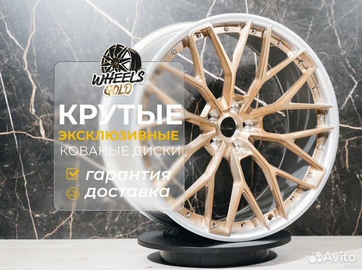 Кованные диски R22 Audi RS7