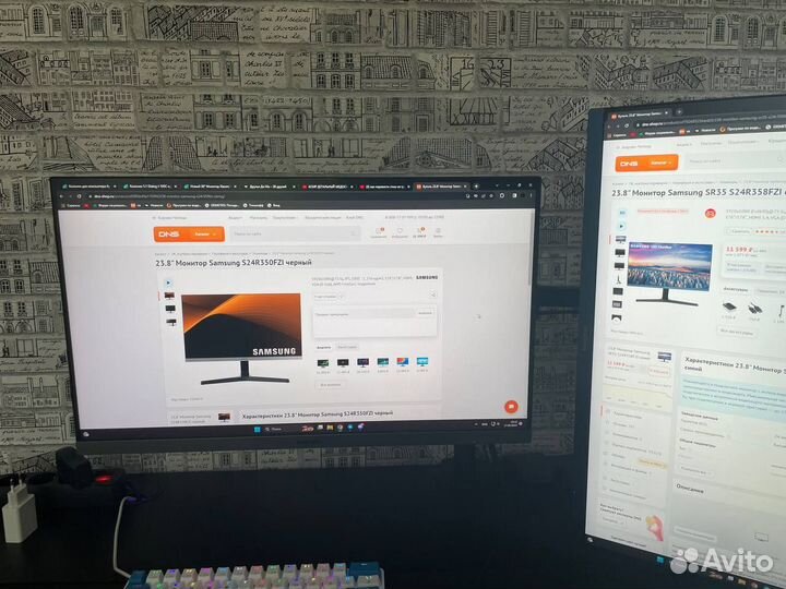 Мониторы с кронштейном