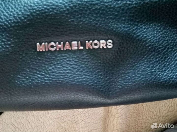 Сумка женская Michael Kors