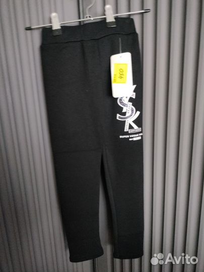 Спортивные штаны лосинки