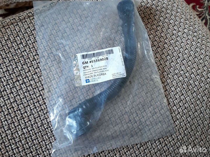 Трубка вентиляции картера. Opel astra h
