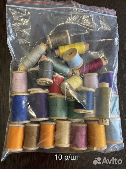 Нитки швейные СССР разного типа